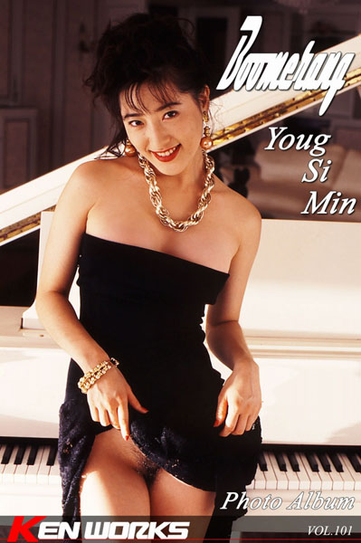 アイドル・芸能人|KEN WORKS Vol.101 Yang Si Min Boomerang❤【佐藤健】