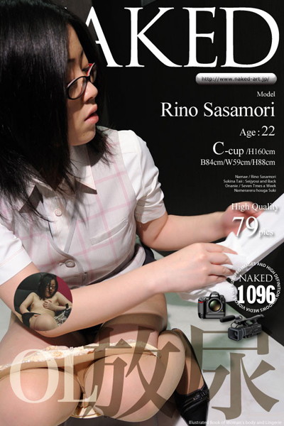 写真集|OL放尿 笹森りの❤【Diablo】