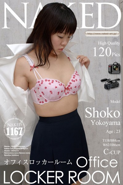 写真集|オフィスロッカールーム 横山翔子❤【Diablo】
