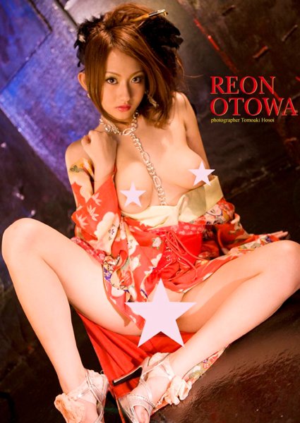 アイドル・芸能人|『Sexy Nude Collection』 〜悶絶エロス〜 音羽レオンデジタル写真集 Vol.02❤【—-】