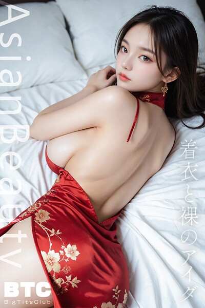 写真集|Asian Beauty 着衣と裸のアイダ【BigTitsClub】【vol.090】❤【BigTitsClub】