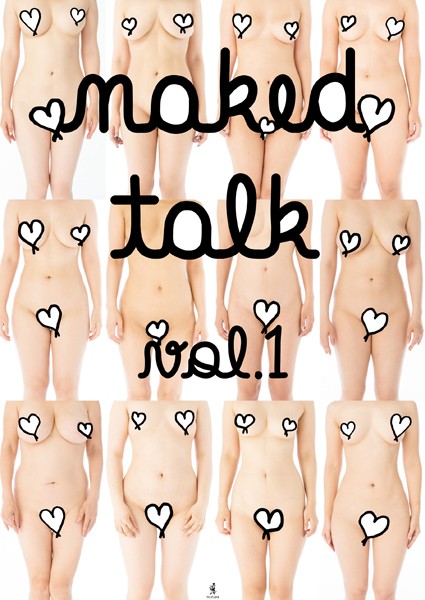 写真集|『naked talk vol.1』 – 素人女性100人の裸体 -❤【しらいしまさよし】