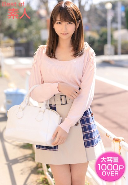 写真集|Best of 素人❤【ケイ・エム・プロデュース】