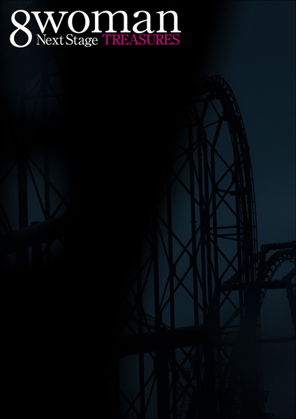 写真集|8woman Next Stage TREASURES❤【西田幸樹】