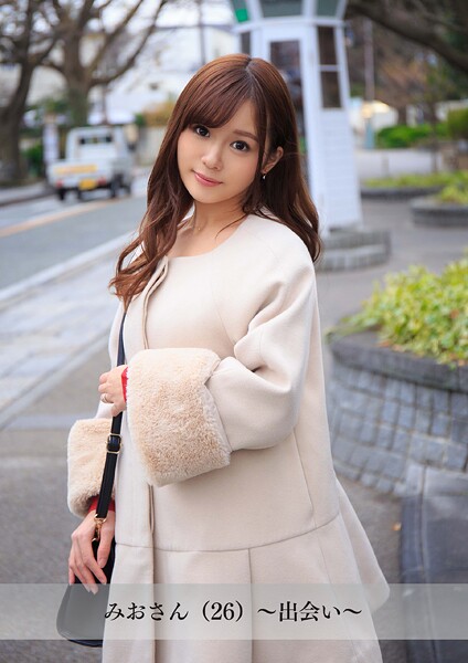 写真集|【舞ワイフ公式写真集】みおさん（26）〜出会い〜❤【舞ワイフ】