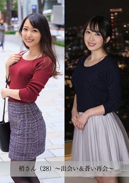 写真集|【舞ワイフ公式写真集】梢さん（28）〜出会い＆蒼い再会〜❤【舞ワイフ】