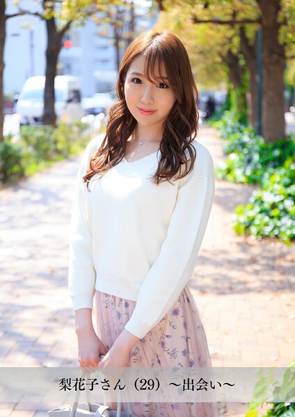 写真集|【舞ワイフ公式写真集】梨花子さん（29）〜出会い〜❤【舞ワイフ】