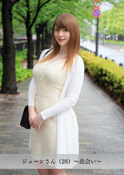 写真集|【舞ワイフ公式写真集】ジューンさん（28）〜出会い〜❤【舞ワイフ】