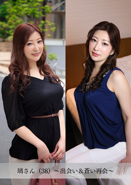 写真集|【舞ワイフ公式写真集】璃さん（38）〜出会い＆蒼い再会〜❤【舞ワイフ】