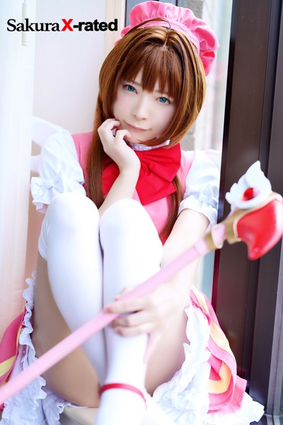 写真集|Sakura X-rated 妖しいエロスを醸し出す美少女×SAKURA=ちょっとエロくなりすぎました。❤【—-】