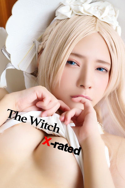 写真集|The Witch X-rated 妖しいエロスを醸し出す美少女×水着魔女=ちょっとエロくなりすぎました。❤【—-】