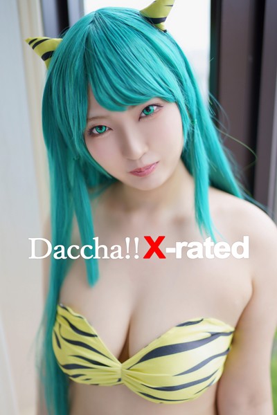 ネコミミ・獣系|Daccha！！ X-rated❤【—-】