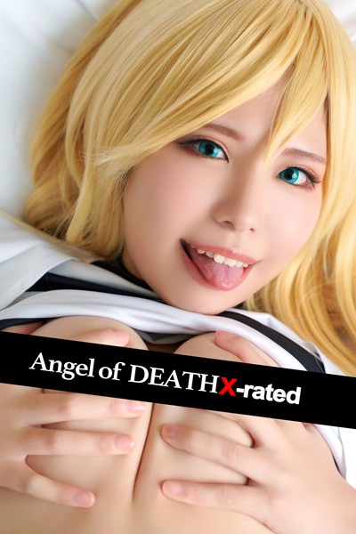 写真集|Angel of DEATH X-rated❤【—-】