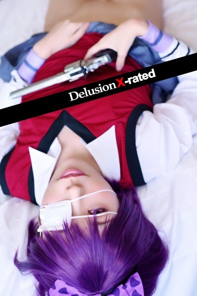 制服|Delusion X-rated❤【—-】