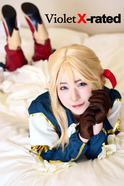 写真集|Violet X-rated❤【—-】