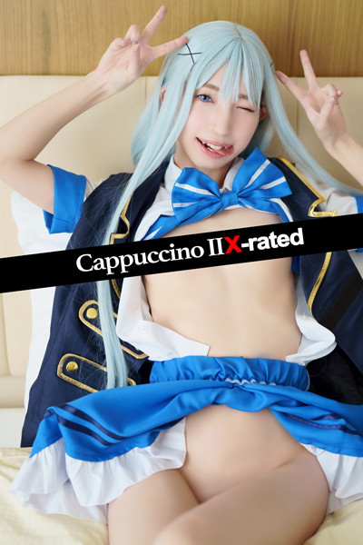 実写|Cappuccino II X-rated❤【—-】