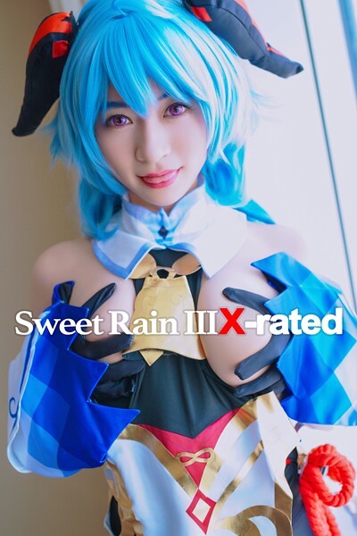 写真集|Sweet Rain III X-rated❤【—-】