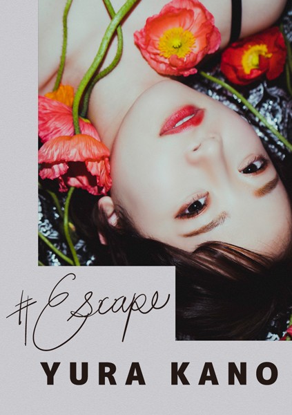 写真集|＃Escape架乃ゆら❤【manimanium】