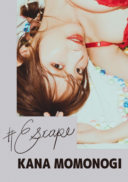 写真集|＃Escape桃乃木かな❤【manimanium】