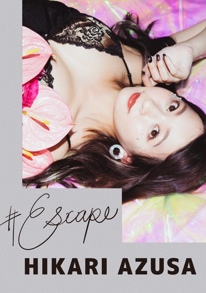 写真集|＃Escape 梓ヒカリ❤【manimanium】