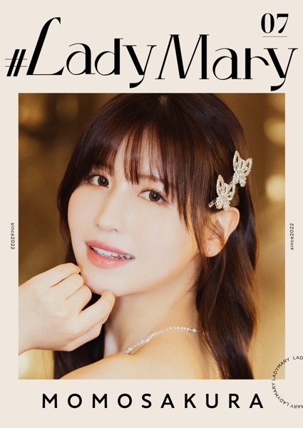 写真集|＃LadyMary 桜空もも❤【manimanium】