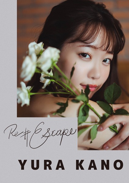 写真集|Re ＃Escape 架乃ゆら❤【manimanium】
