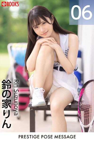 フルカラー|PRESTIGE POSE MESSAGE 鈴の家りん06❤【—-】