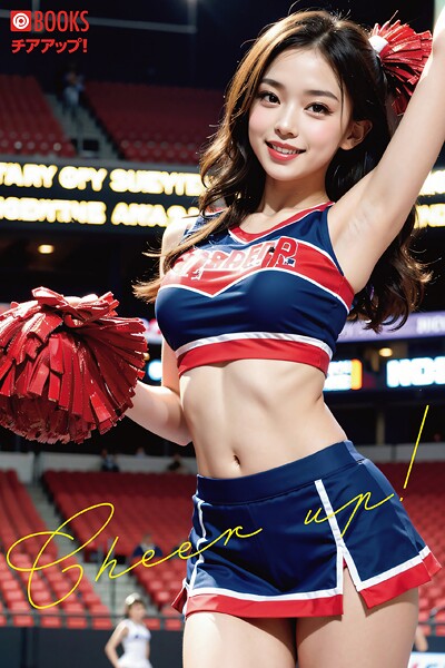 フルカラー|チアアップ！❤【—-】