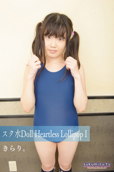 写真集|スク水Doll Heartless Lollipop I❤【sukumizu.tv】
