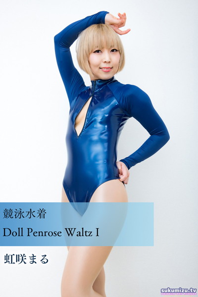 写真集|競泳水着Doll Penrose Waltz I❤【sukumizu.tv】