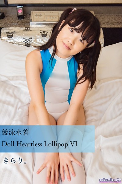 写真集|競泳水着Doll Heartless Lollipop VI❤【sukumizu.tv】
