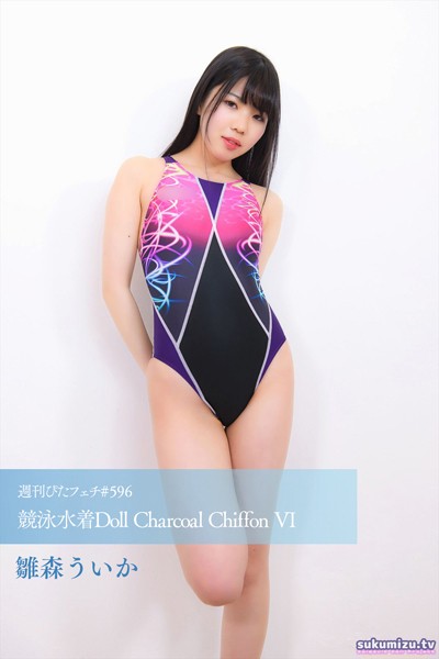 写真集|週刊ぴたフェチ＃596 競泳水着Doll Charcoal Chiffon VI❤【sukumizu.tv】