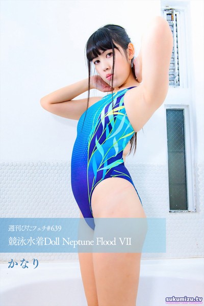 写真集|週刊ぴたフェチ＃639 競泳水着Doll Neptune Flood VII❤【sukumizu.tv】