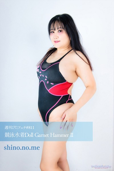写真集|週刊ぴたフェチ＃811 競泳水着Doll Garnet Hammer II❤【sukumizu.tv】