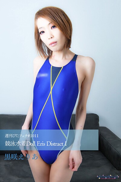 写真集|週刊ぴたフェチ＃1011 競泳水着Doll Eris Distract I❤【sukumizu.tv】