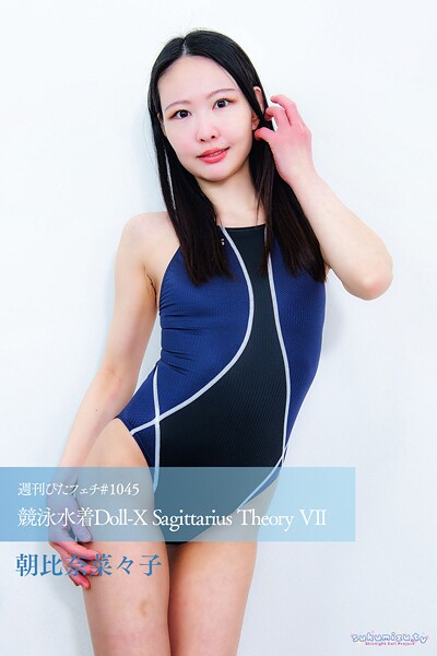 写真集|週刊ぴたフェチ＃1045 競泳水着Doll-X Sagittarius Theory VII❤【sukumizu.tv】