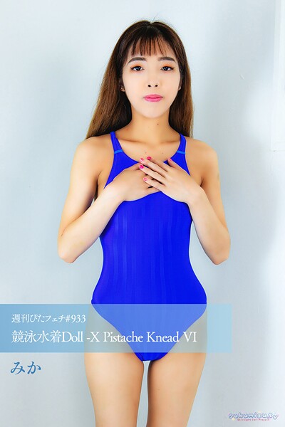 写真集|週刊ぴたフェチ＃933 競泳水着Doll -X Pistache Knead VI❤【sukumizu.tv】