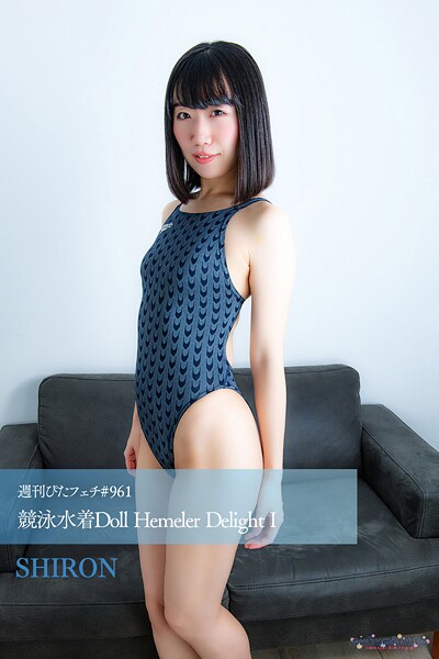 写真集|週刊ぴたフェチ＃961 競泳水着Doll Hemeler Delight I❤【sukumizu.tv】