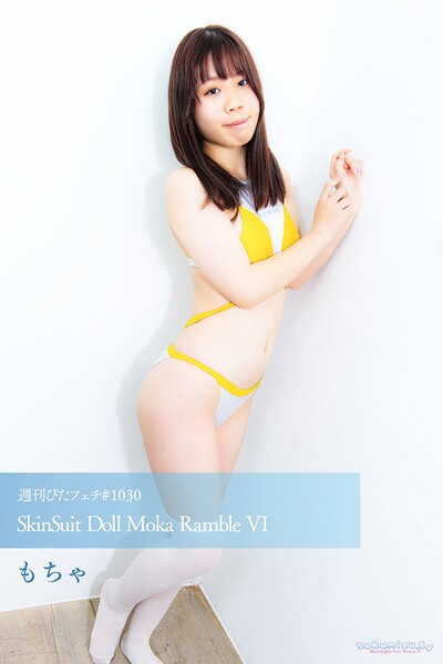 写真集|週刊ぴたフェチ＃1030 SkinSuit Doll Moka Ramble VI❤【sukumizu.tv】