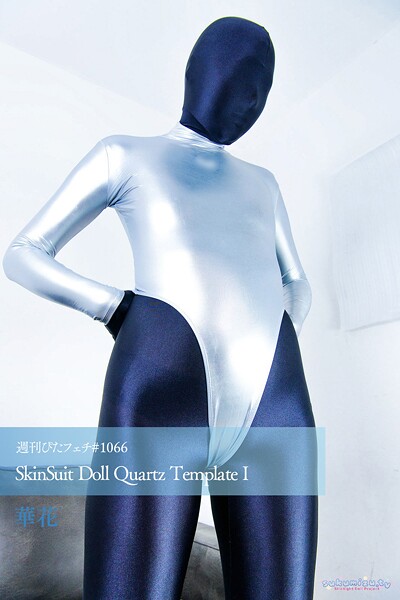 写真集|週刊ぴたフェチ＃1066 SkinSuit Doll Quartz Template I❤【sukumizu.tv】