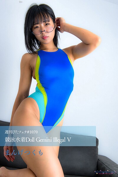 写真集|週刊ぴたフェチ＃1070 競泳水着Doll Gemini Illegal V❤【sukumizu.tv】