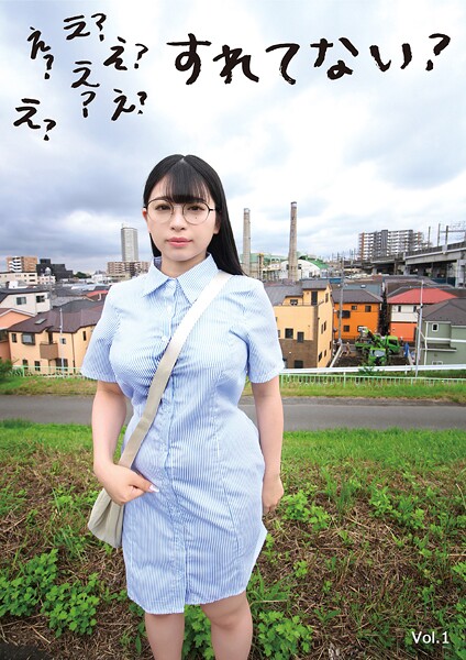 写真集|え？すれてない？美容室アシスタント あんな21さい Vol.1❤【素人onlyプラム】