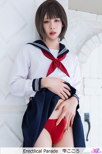 制服|Erectlical Parade 雫こころ❤【ひばりこれくしょん】