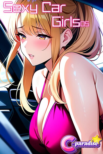写真集|Sexy Car Girls05【C-Paradise】❤【C-Paradise】