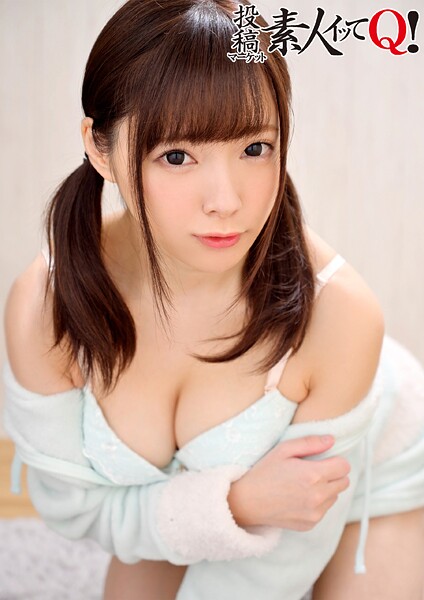 写真集|トップエロライバーの神回が流出！こんなとこまで見せてくれるなんて！！❤【素人道】