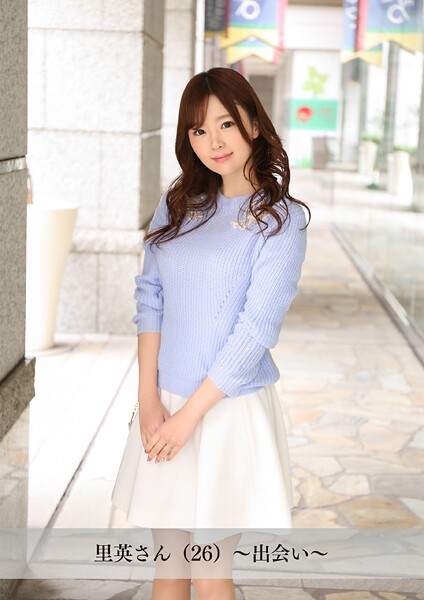 写真集|【舞ワイフ公式写真集】里英さん（26）〜出会い〜❤【舞ワイフ】