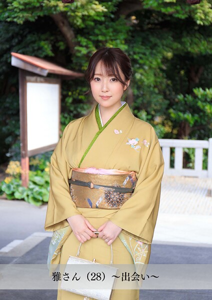 写真集|【舞ワイフ公式写真集】雅さん（28）〜出会い〜❤【舞ワイフ】