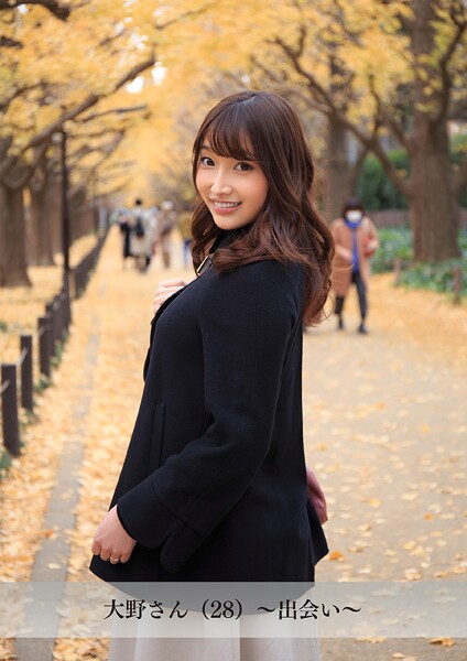 写真集|【舞ワイフ公式写真集】大野さん（28）〜出会い〜❤【舞ワイフ】