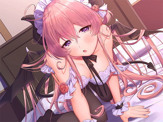 ラブラブ・あまあま|サキュバスを拾いました❤スタジオレイン【】