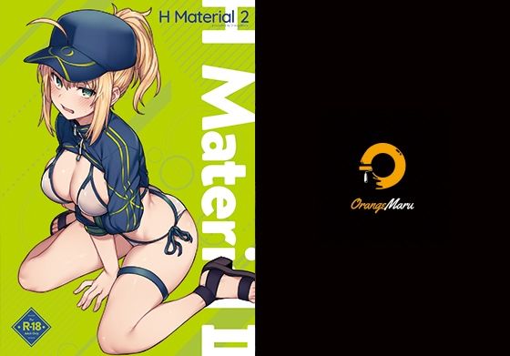 水着|H Material 2❤OrangeMaru【】